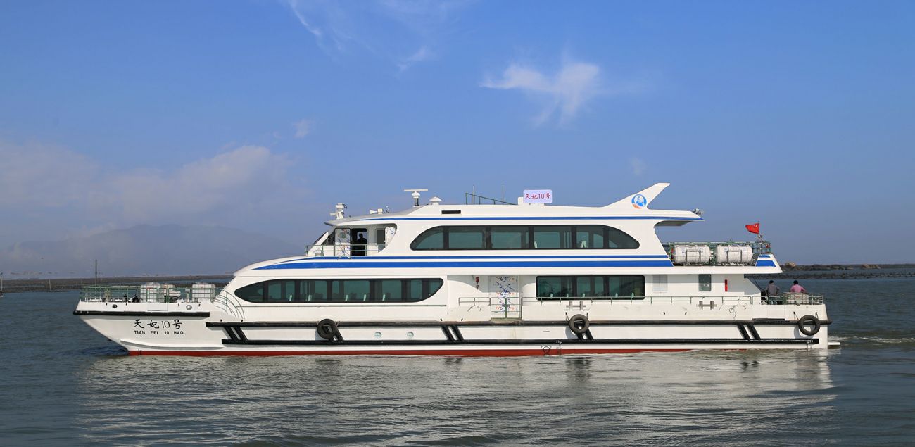 35.3mPassengerFerry36mPassengerFerryJL2880HangzhouWaterBus-28.80m_98db15cfe6cb287d9f530391ff994571