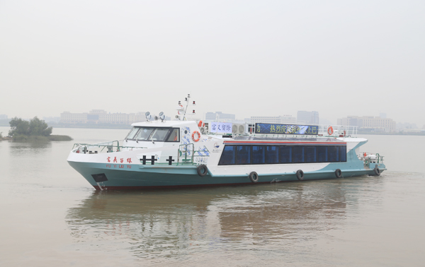 JL2880HangzhouWaterBus-28.80m32.8mPassengerFerry32mHighSpeedPassengerCatamaran_f98e9f00b1fa98d318fade45a7e36e41