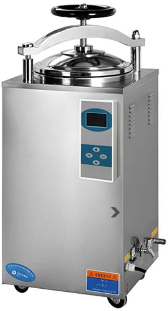 35L1.24Cu.Ft.Medicalverticalsteamautoclavesterilizer