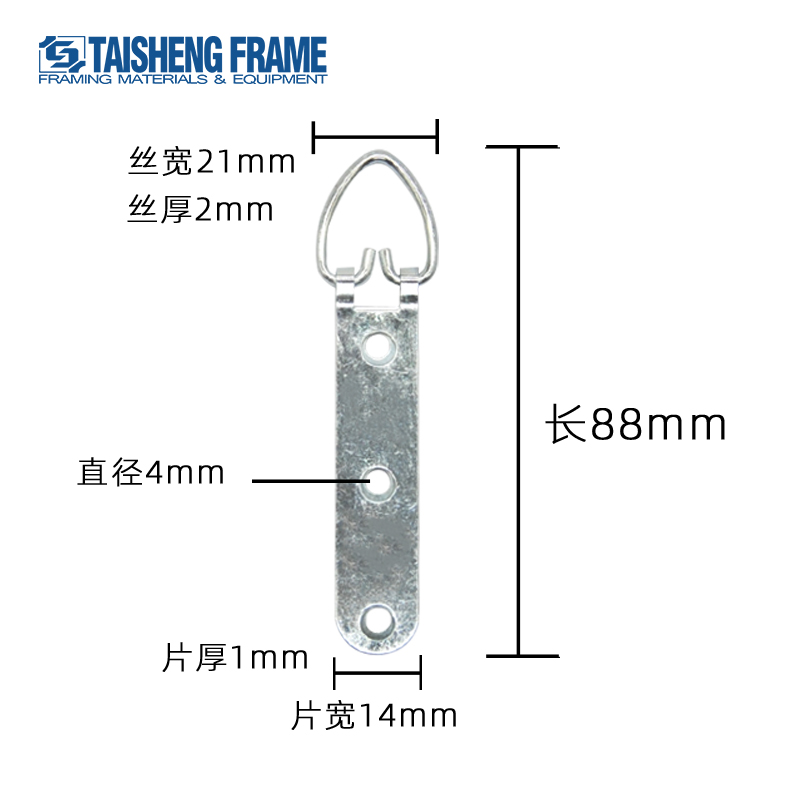 TS-K004-主图-主图