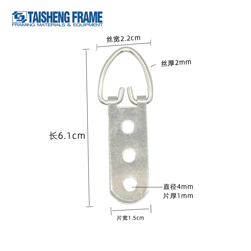 TS-K008-主图-主图1