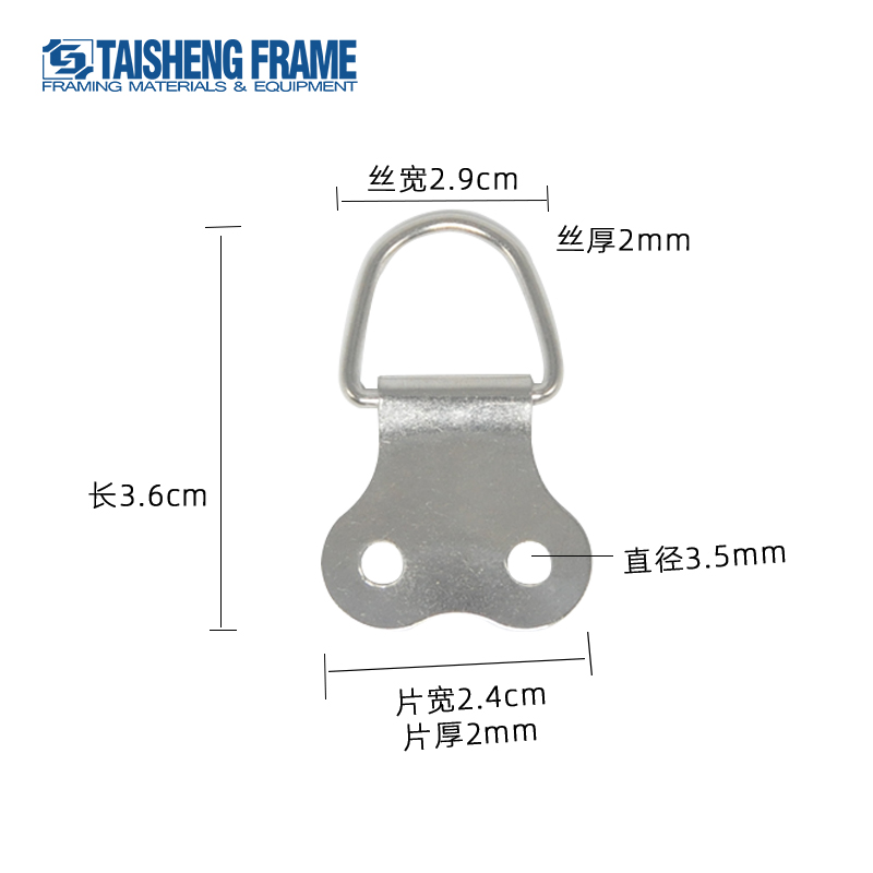 TS-K016-主图-主图1