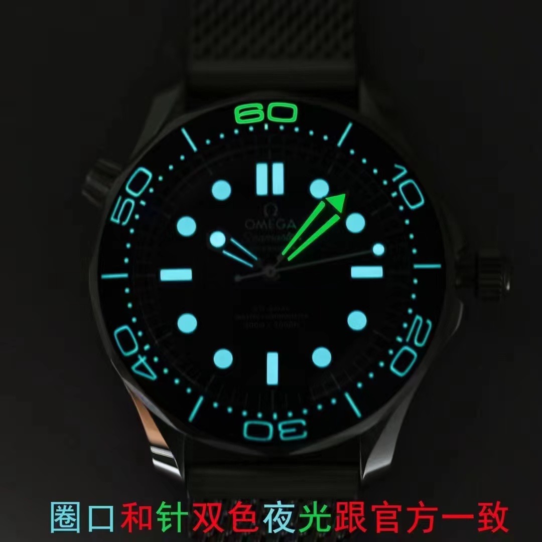 欧米茄海马300复古！双色夜光42mm-IMG_1905