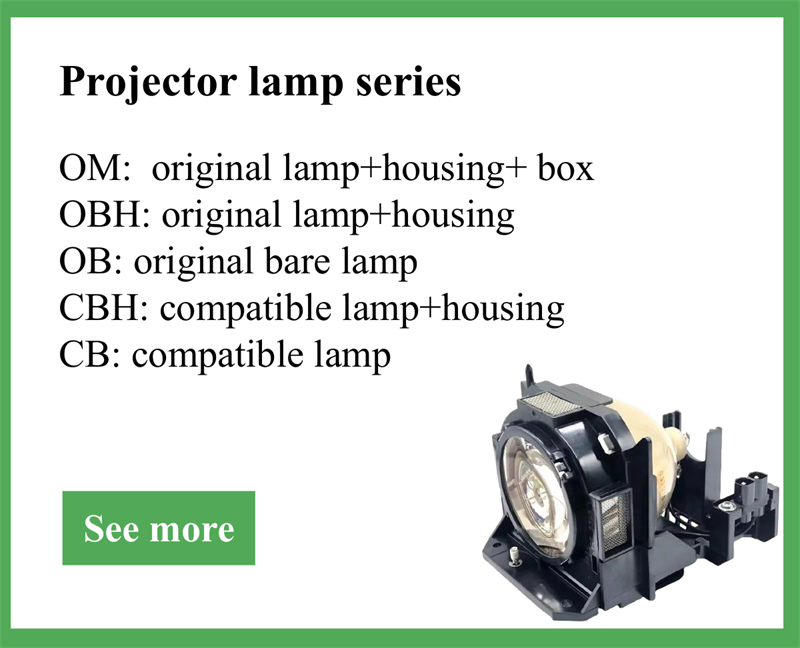 projector lamp series