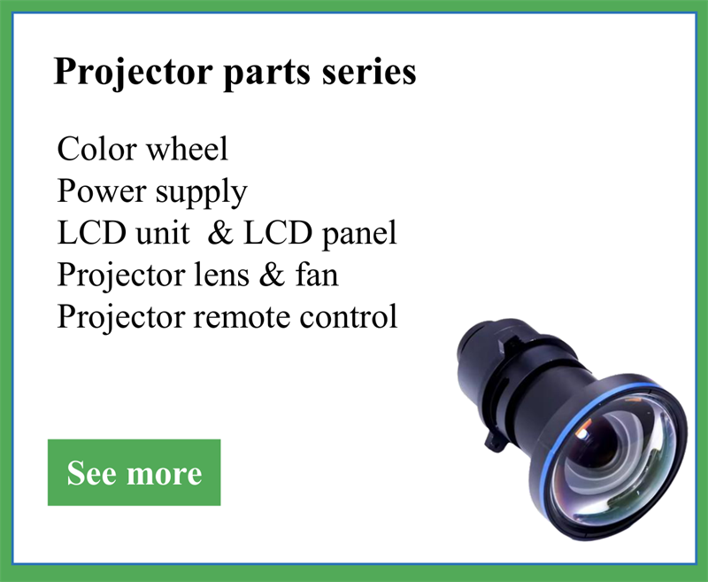 projector lamp series