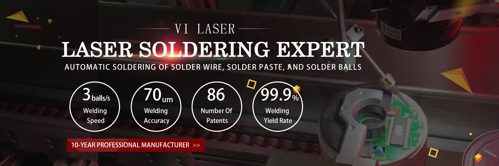 Ten years of professional laser soldering machine manufacturer