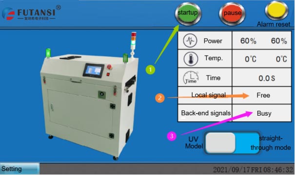 uvconveyorinterface