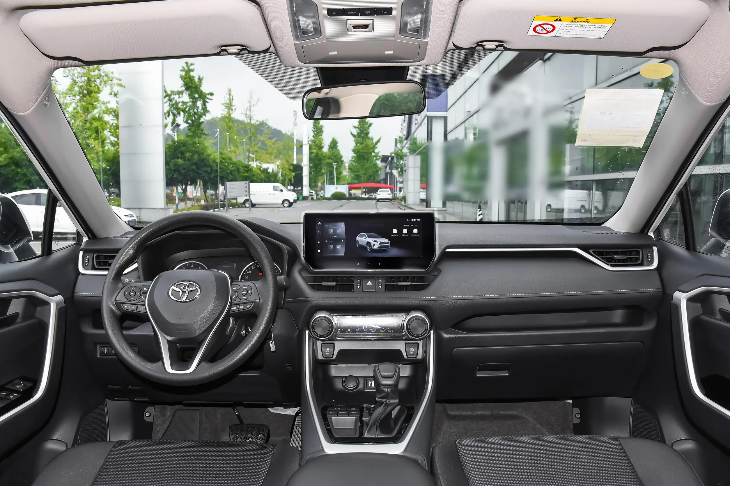 RAV4荣放-c2da652ae01aafd610d294138de3284a~2508x0