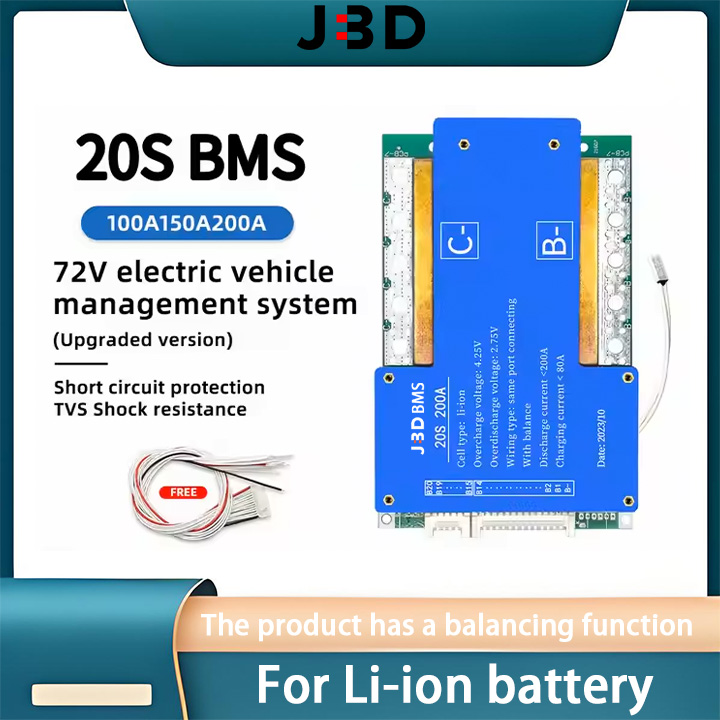 JBD 20SLi-ionBMS72V100A150A200A-2