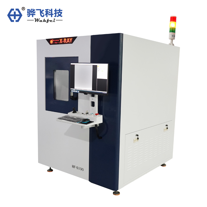 wahfei-xray-s100-05