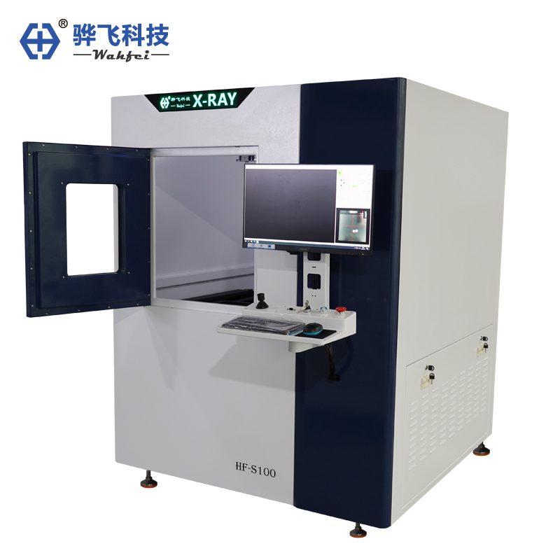 wahfei-xray-s100-04