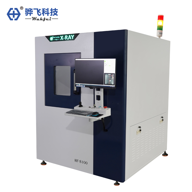 wahfei-xray-s100-03