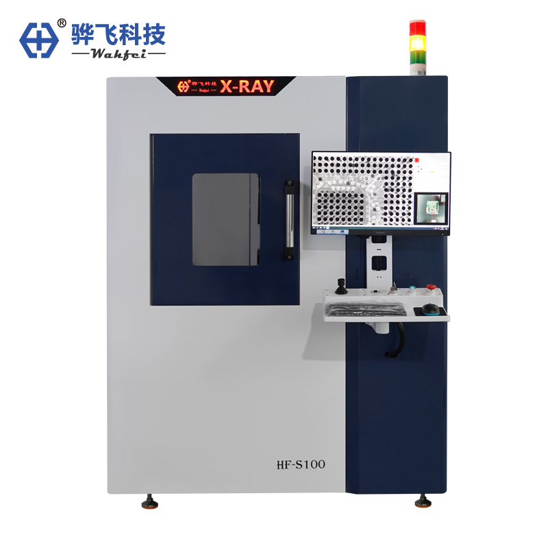 wahfei-xray-s100-02