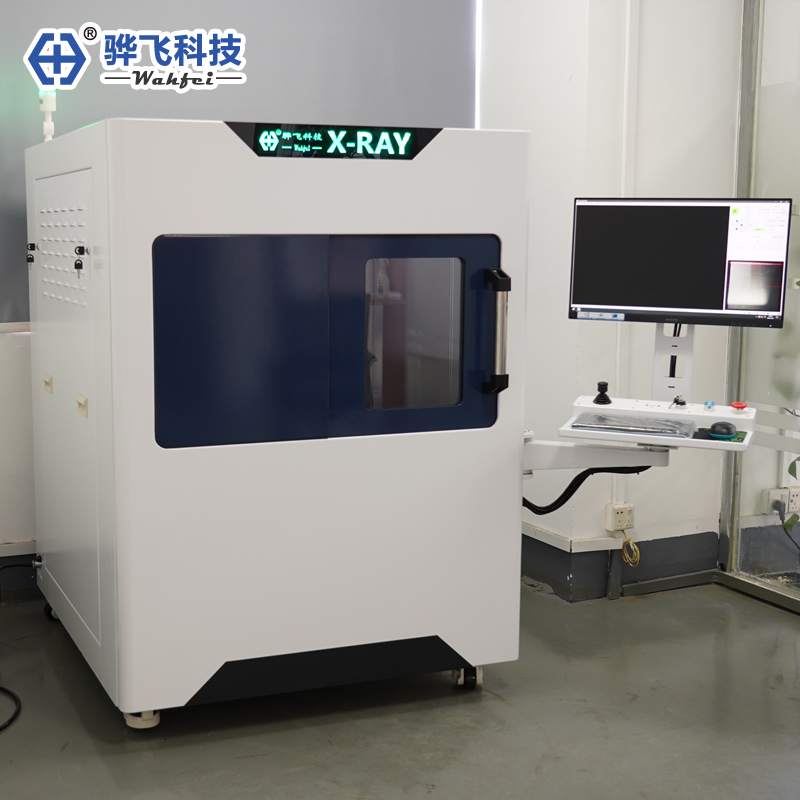 wahfei-xray-s80p-01