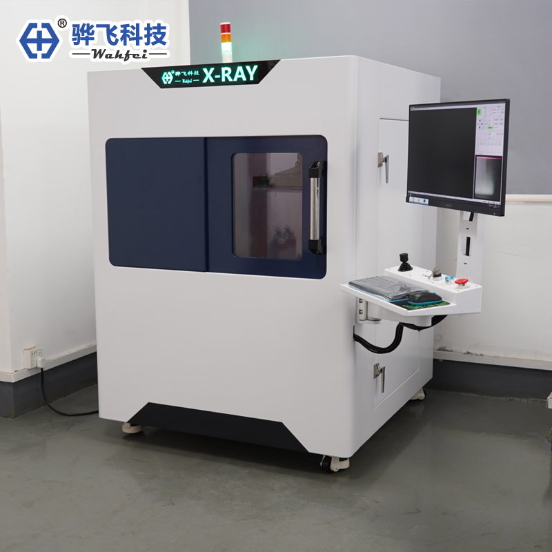 wahfei-xray-s80p-02