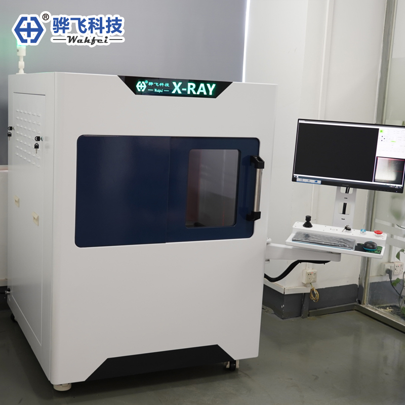 wahfei-xray-s80p-03