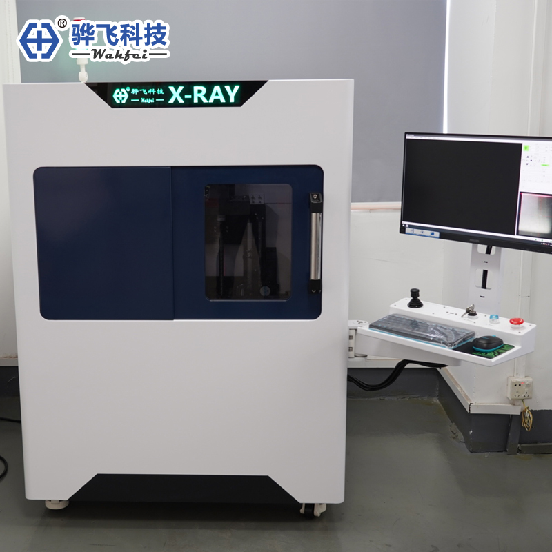 wahfei-xray-s80p-04