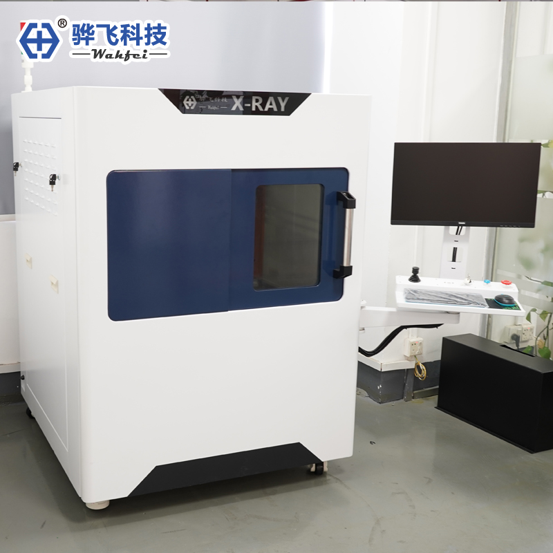 wahfei-xray-s80p-05