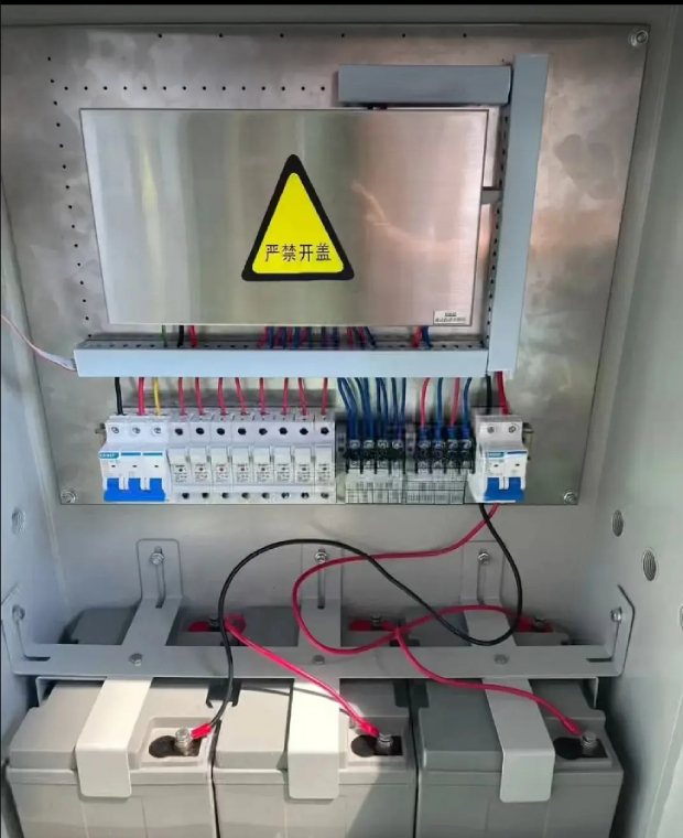 Emergency power supply(EPS)