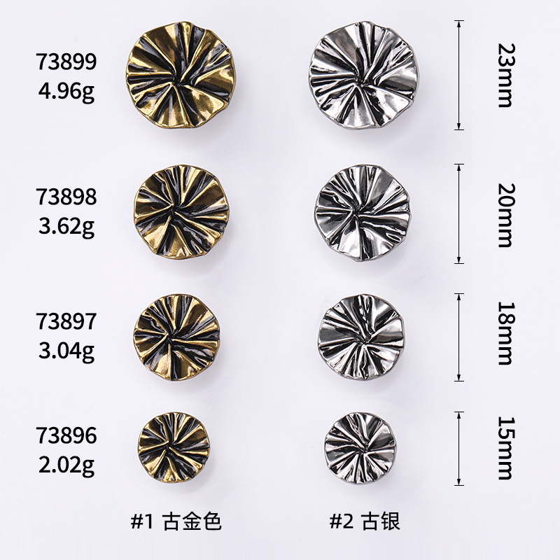 褶皱手缝扣金属毛呢大衣外套西装正装扣钮扣扣子纽扣批发-3