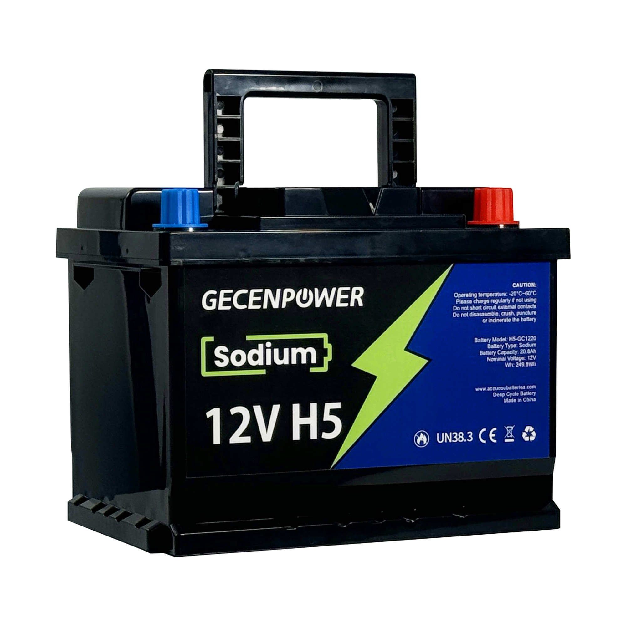 GECENPOWER-SODIUM-12VH5-提手