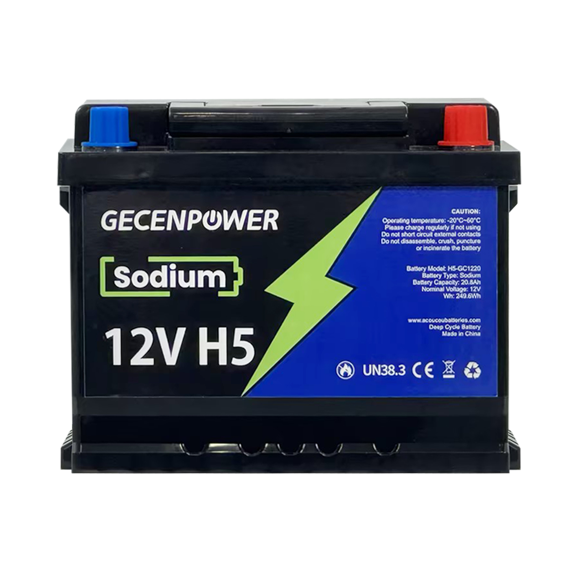 GECENPOWER-SODIUM-12VH5-正面