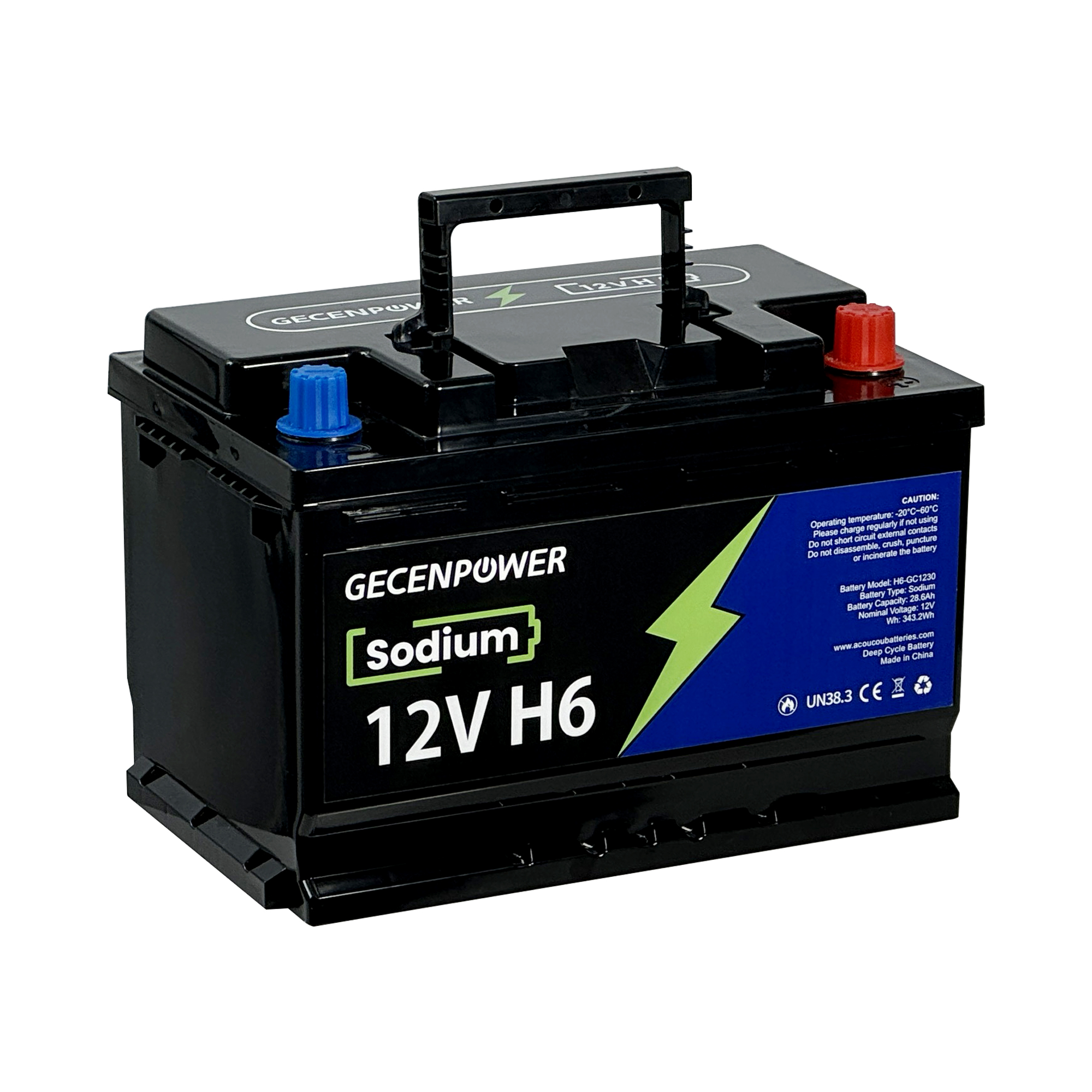 GECENPOWER-SODIUM-12VH6手提