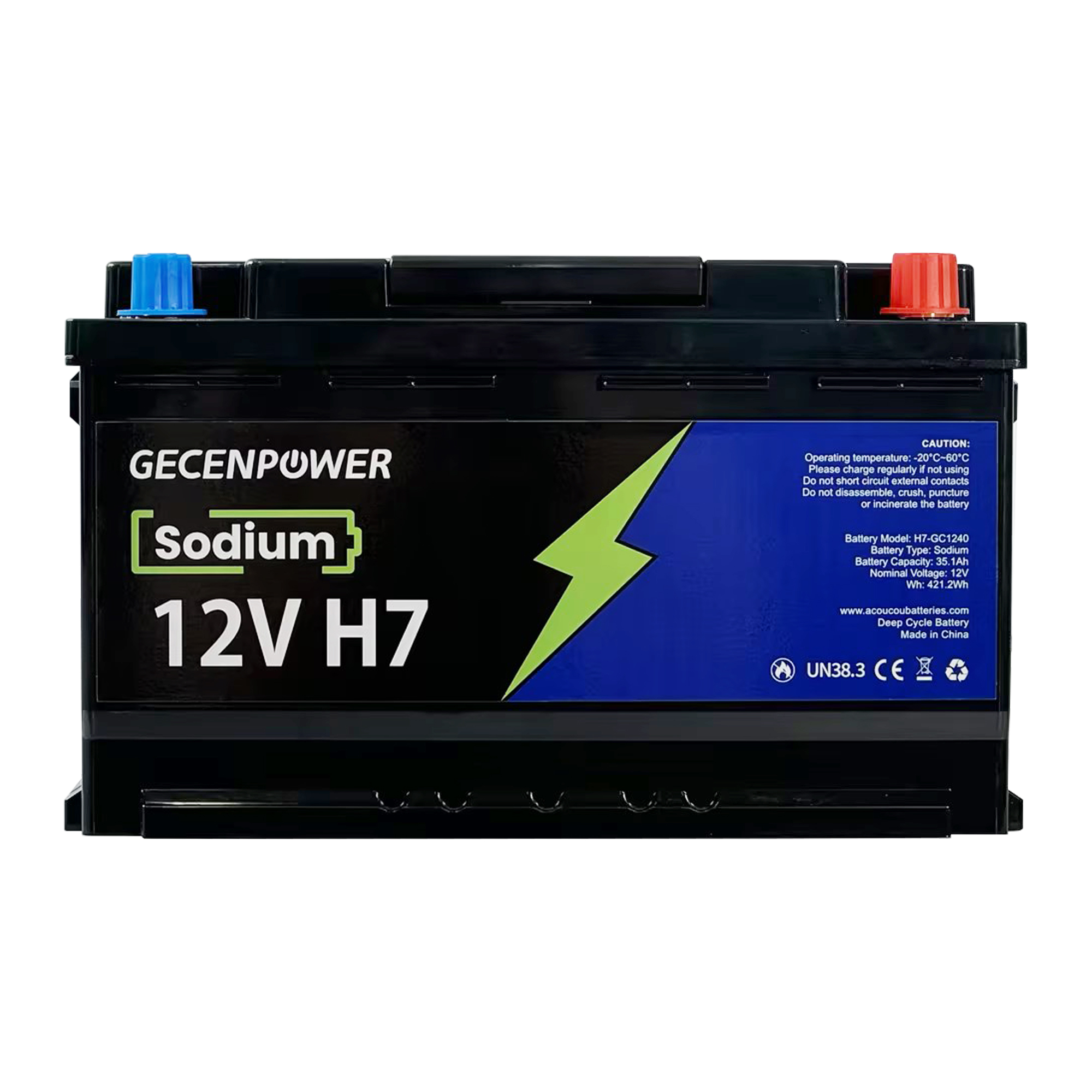 GECENPOWER-SODIUM-12VH7-正面