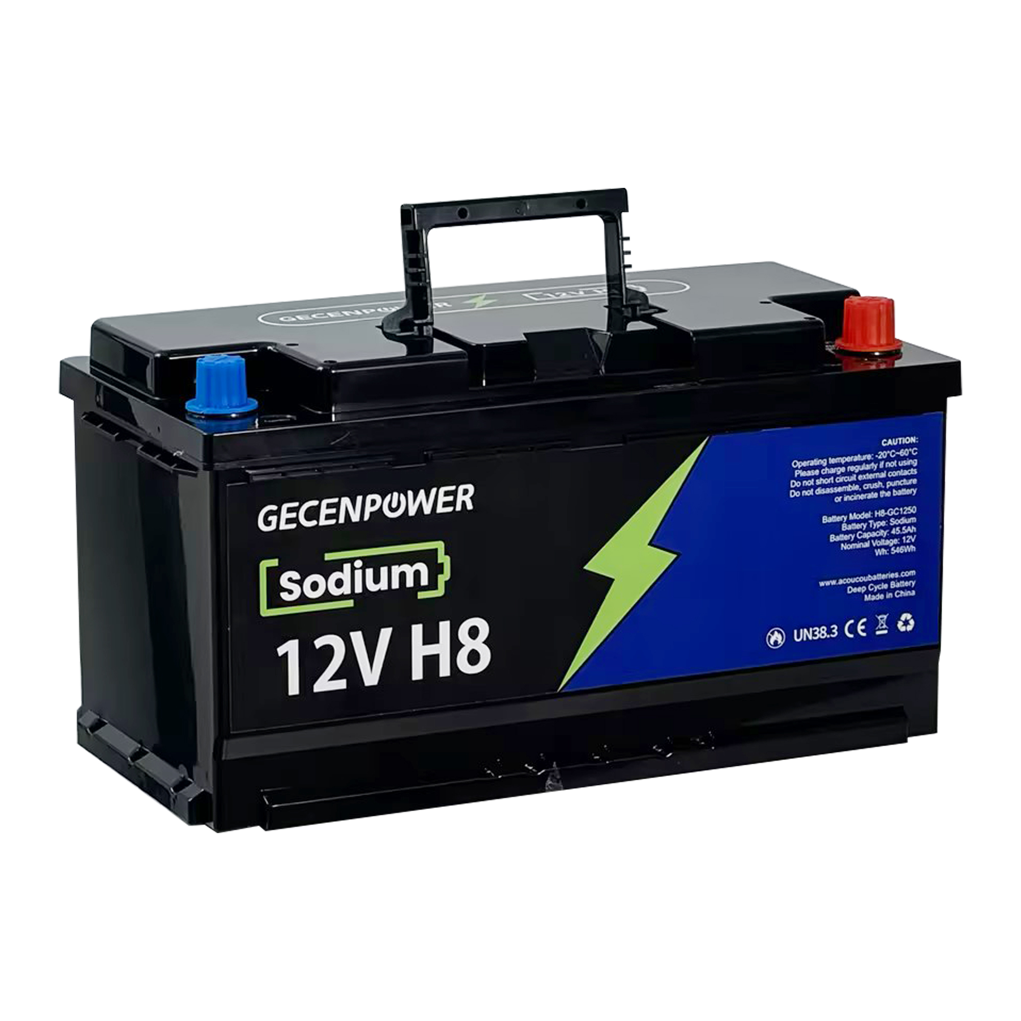 GECENPOWER-SODIUM-12VH8-手提