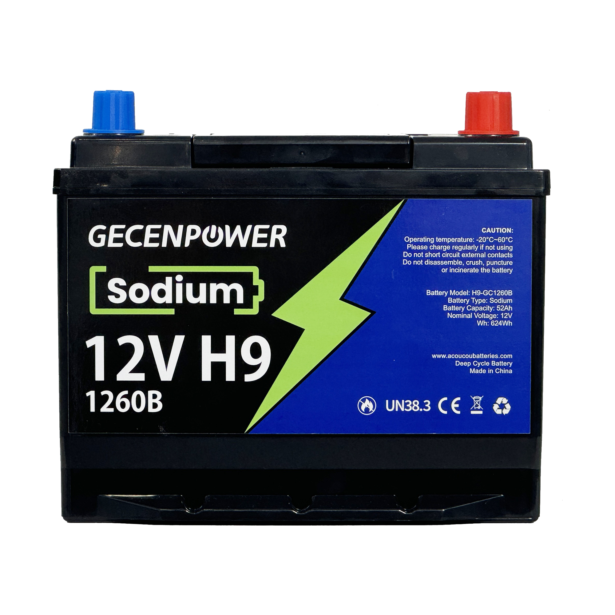 GECENPOWER-SODIUM-12VH9b-正面