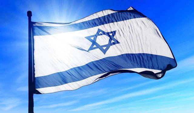 Israel-FlagS