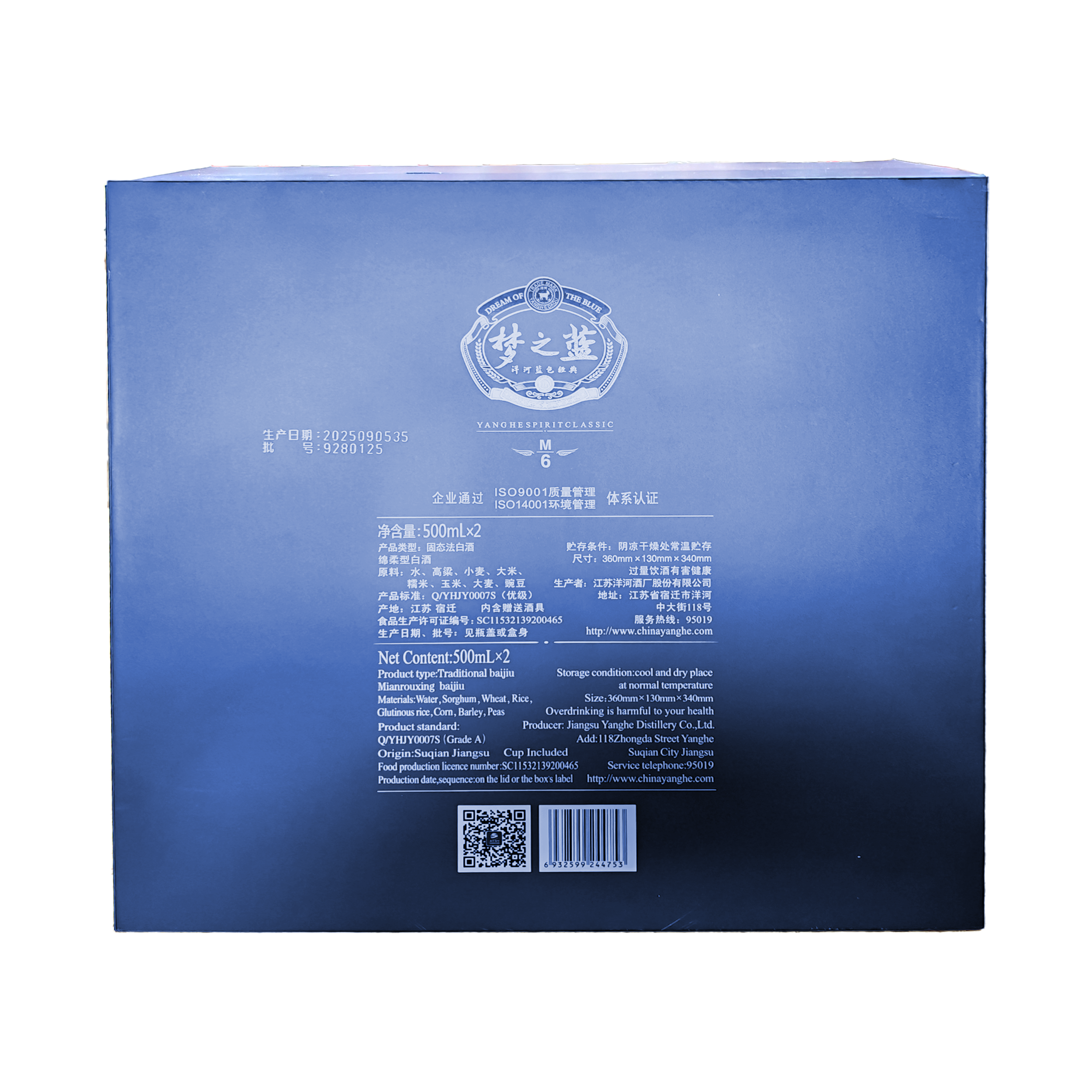 微信图片_20260121112227_86_37