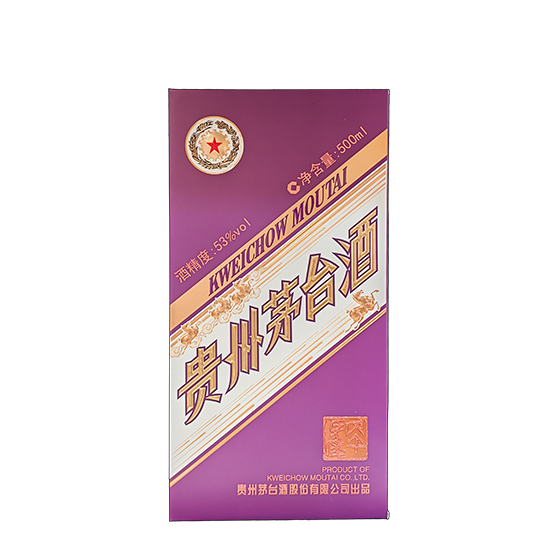 新马年1