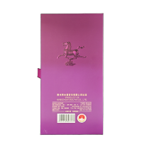 新马年3