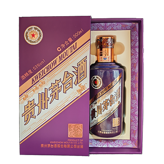 新马年5