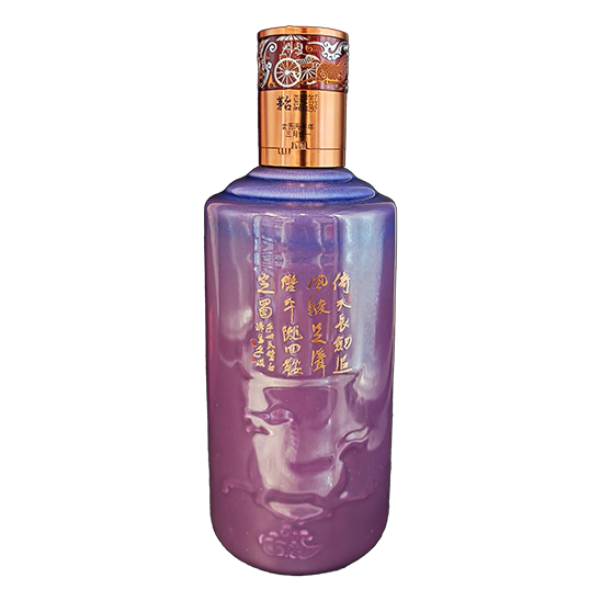 新马年6