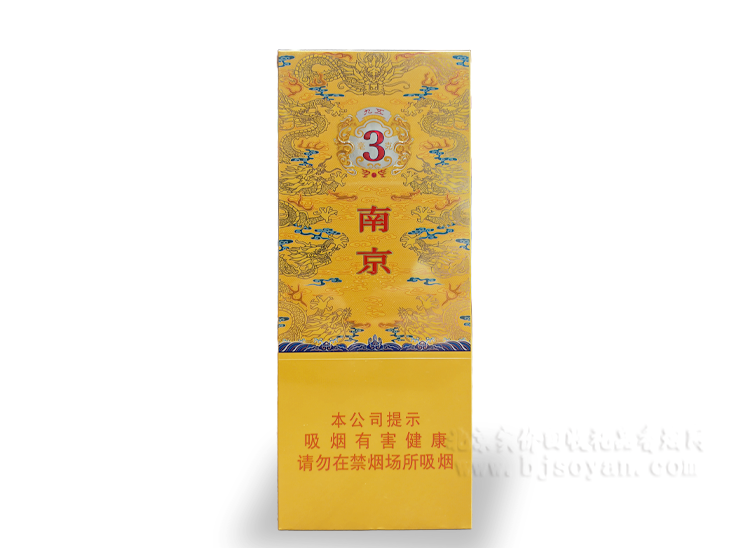 3mg细九五2