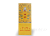 3mg细九五2