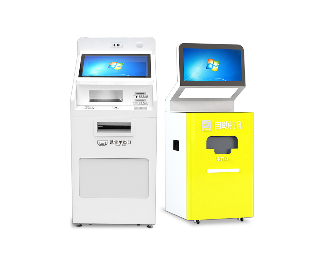 BankKiosk-2