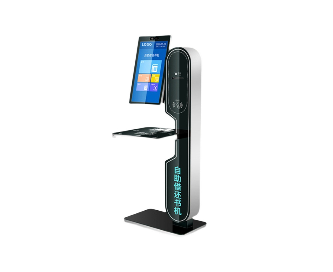 BorrowAndReturnRFIDKiosk-1