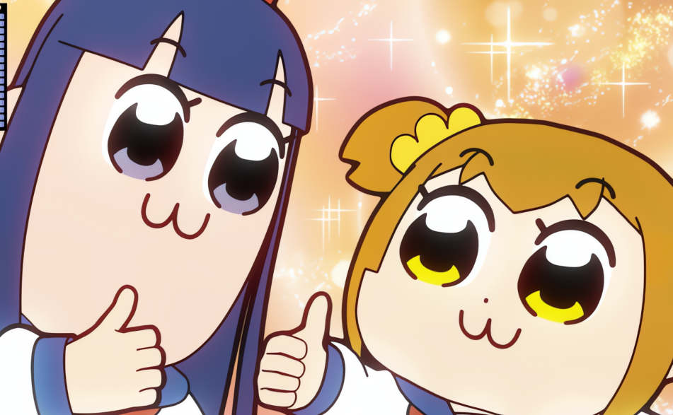 POP TEAM EPIC2