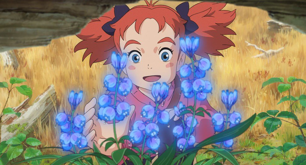 玛丽与魔女之花1