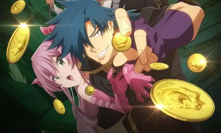 异世界迷宫黑心企业3