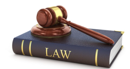 法律