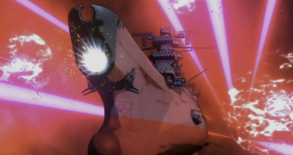 宇宙战舰大和号4