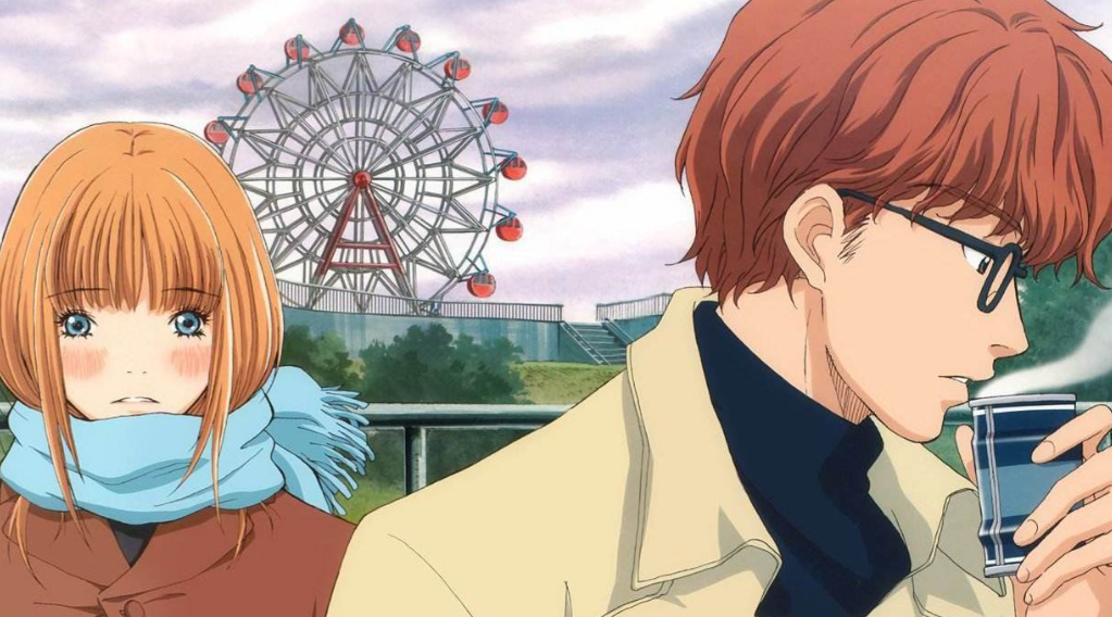 蜂蜜与四叶草第二季4