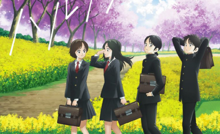 MIX：明青故事第二季2