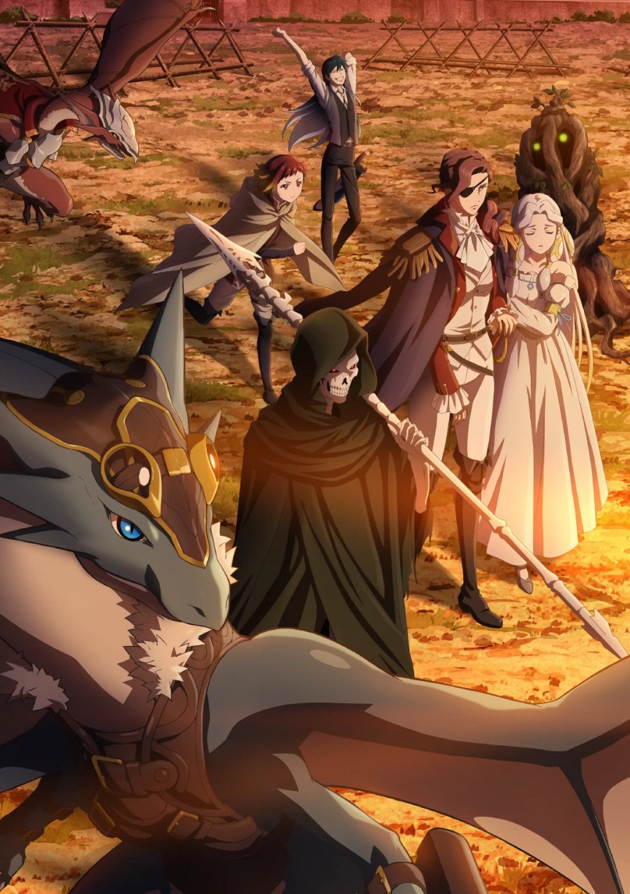 异修罗1