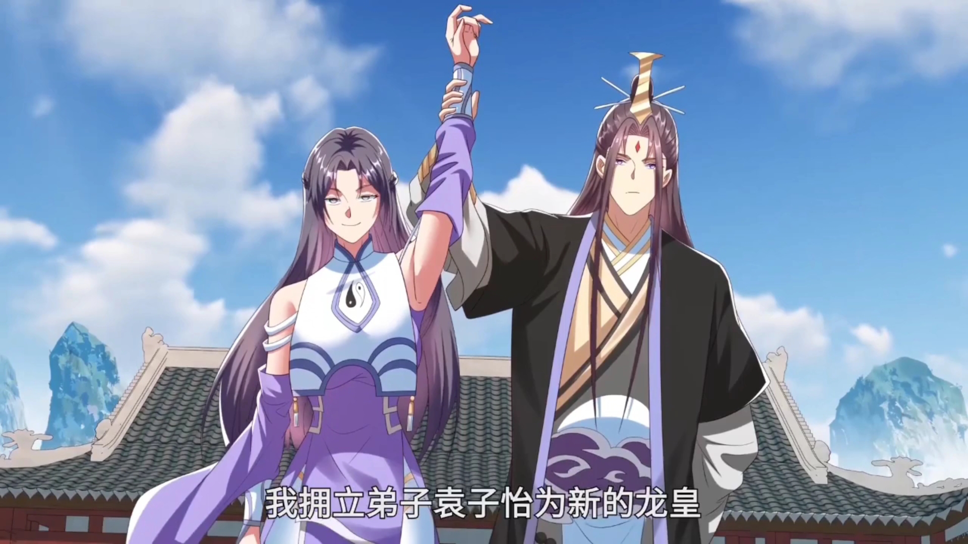 原来我是魔道老祖1