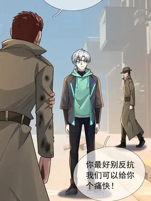 开局一万俯卧撑：轰杀神明2